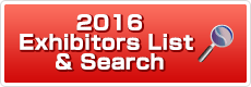 Exhibitors List & Search
