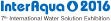 InterAqua 2016