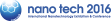 nano tech 2016