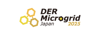DER/Microgrid Japan2025