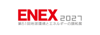 ENEX2027